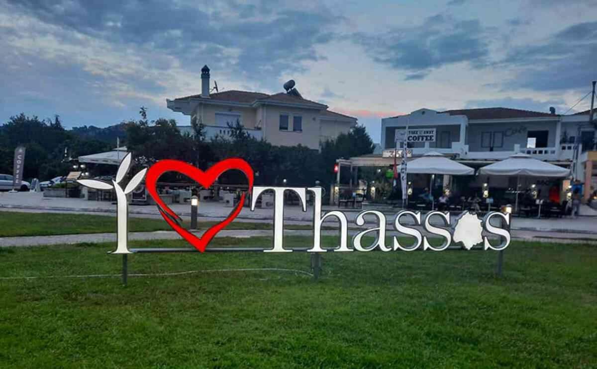 Villa Alekos لايميناس المظهر الخارجي الصورة